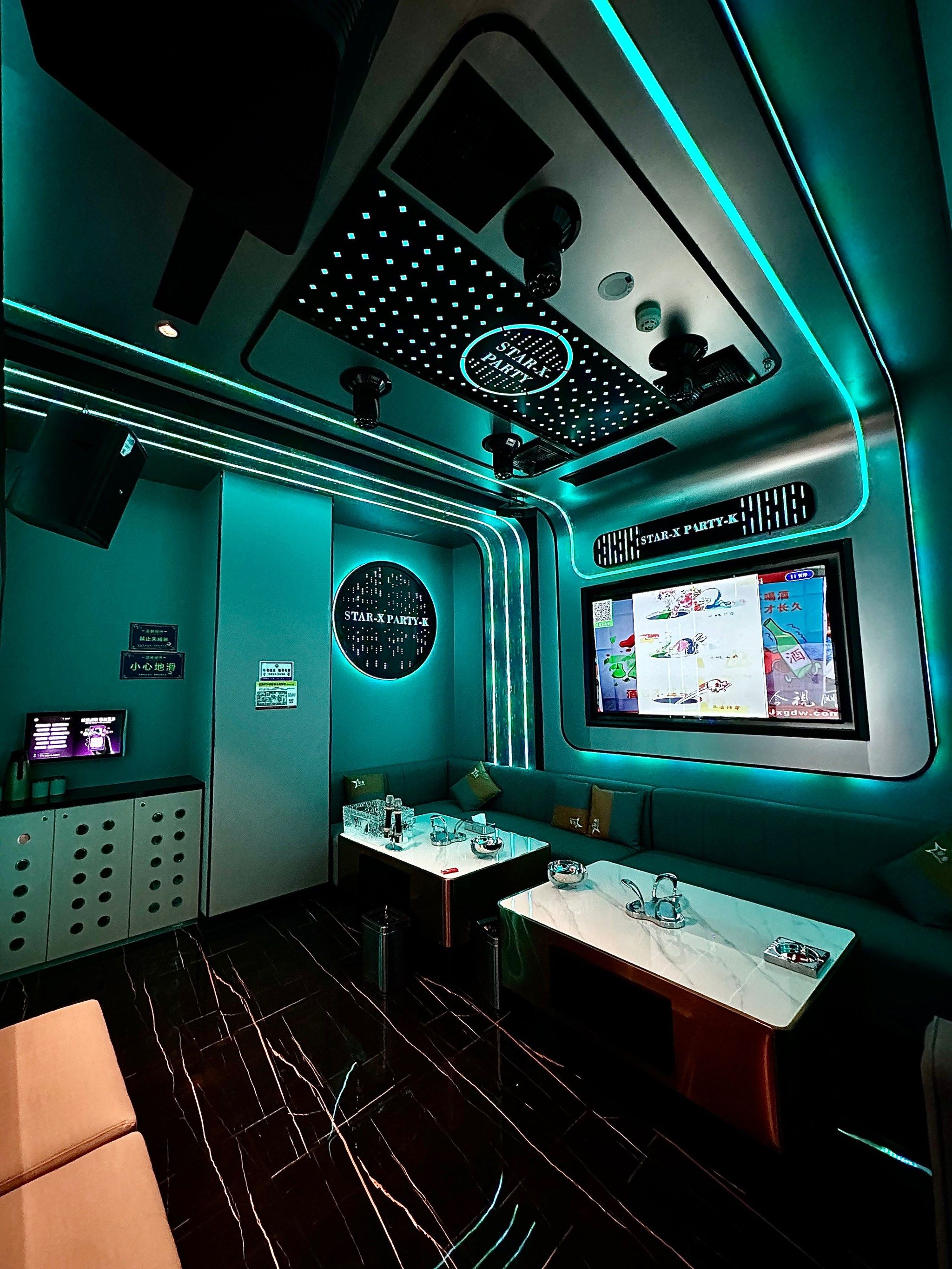 四平商务ktv: 商务ktv是什么意思-铁西区ktv预订